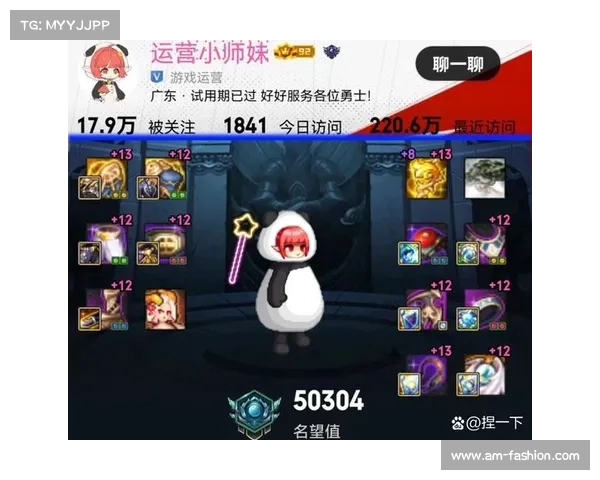 如何高效利用DNF疲劳蓄电池提升游戏效率与资源获取技巧 如何高效利用DNF疲劳蓄电池提升游戏效率与资源获取技巧