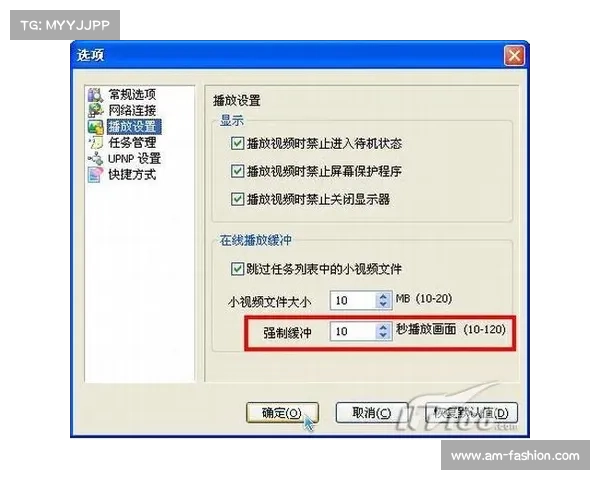 提升R1000TC北美版使用体验的实用技巧与优化方法 提升R1000TC北美版使用体验的实用技巧与优化方法