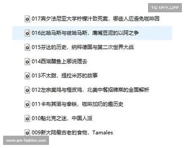 黑暗之刃为何被誉为经典武器其背后的历史渊源与文化意义分析 黑暗之刃为何被誉为经典武器其背后的历史渊源与文化意义分析