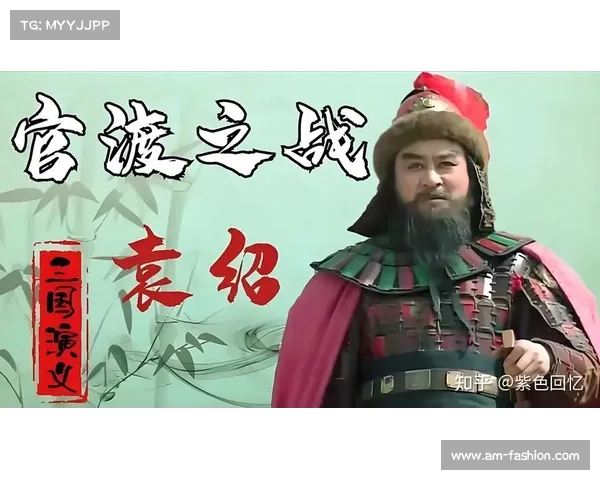 卧龙吟中的智谋与权力博弈:曹操与诸葛亮的智慧对决与历史深意分析 卧龙吟中的智谋与权力博弈:曹操与诸葛亮的智慧对决与历史深意分析