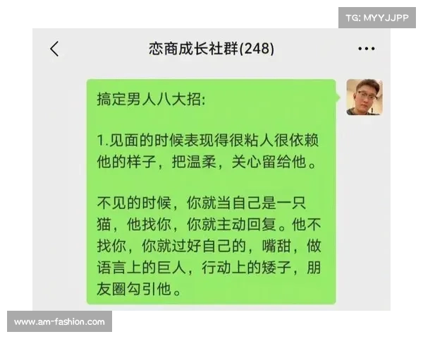该隐情感纠结的八大心理层面剖析:内心冲突与道德挣扎的深刻反思 该隐情感纠结的八大心理层面剖析:内心冲突与道德挣扎的深刻反思