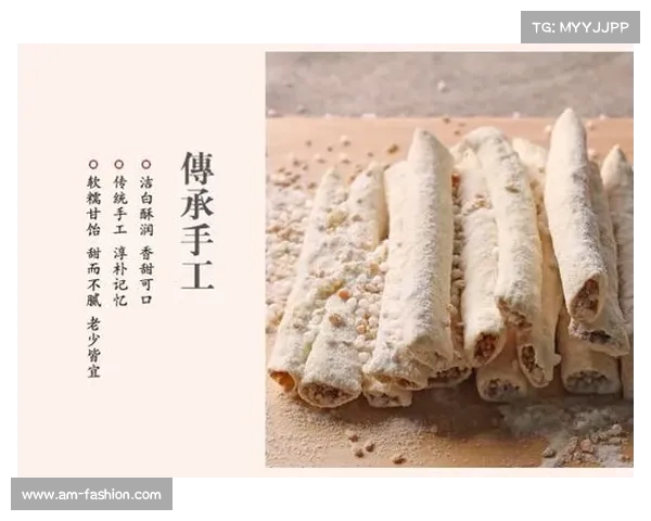 如何制作正宗地道的灌香糖并掌握传统工艺技巧 如何制作正宗地道的灌香糖并掌握传统工艺技巧