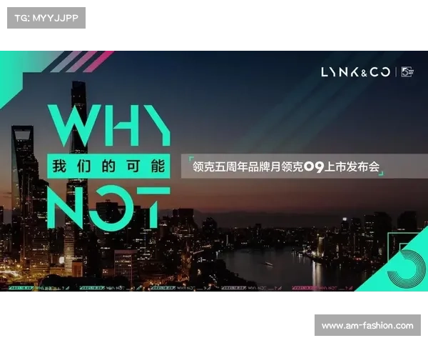 英雄联盟周年庆典将带来哪些惊喜与创新玩家们期待的内容和活动揭秘 英雄联盟周年庆典将带来哪些惊喜与创新玩家们期待的内容和活动揭秘