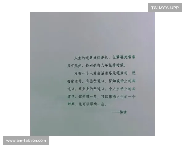 揭示该隐内心世界的情感之路与道德抉择探索 揭示该隐内心世界的情感之路与道德抉择探索
