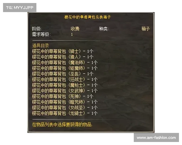 如何巧妙击败红玉圣殿中的敌人并顺利通过各大挑战秘诀 如何巧妙击败红玉圣殿中的敌人并顺利通过各大挑战秘诀