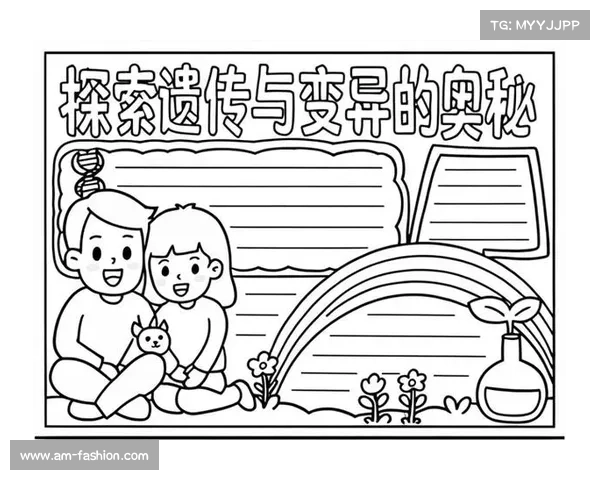 探寻古代神秘生物的力量与传说揭秘人类文明未解的奇幻奥秘 探寻古代神秘生物的力量与传说揭秘人类文明未解的奇幻奥秘