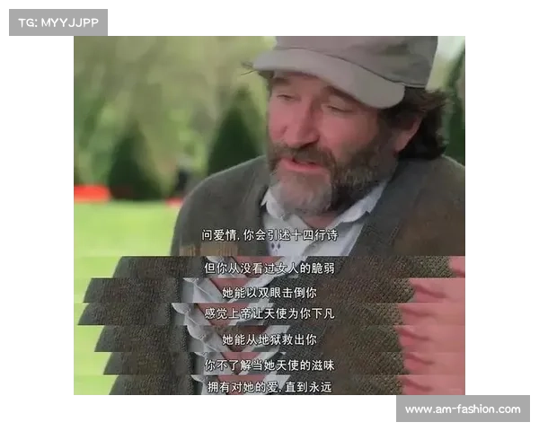 探索杜恩之旅:揭示心灵救赎中的三大深层问题与生命意义 探索杜恩之旅:揭示心灵救赎中的三大深层问题与生命意义