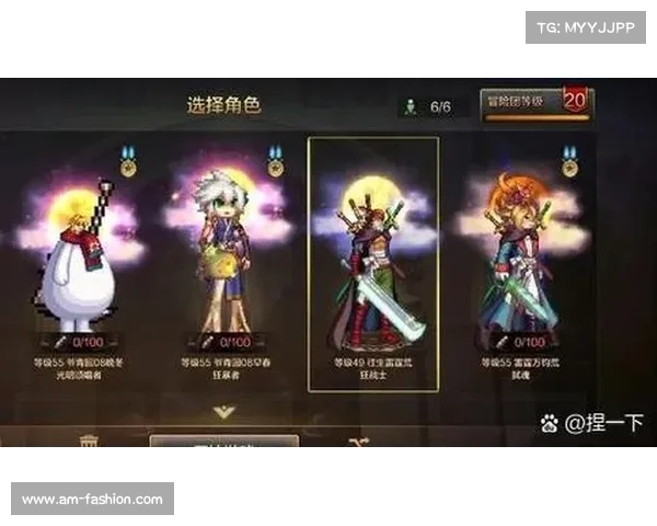 地下城维护时间过长对玩家游戏体验与在线活跃度造成的多重影响分析 地下城维护时间过长对玩家游戏体验与在线活跃度造成的多重影响分析