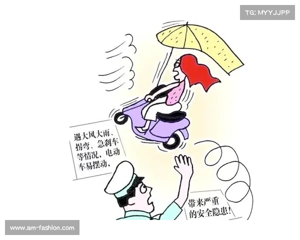 生活中那些容易被忽视却可能引发致命错误的潜藏危险警示