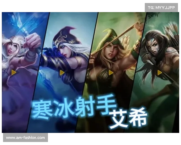 深入解析英雄联盟角色塑造与地图设计的艺术与策略技巧