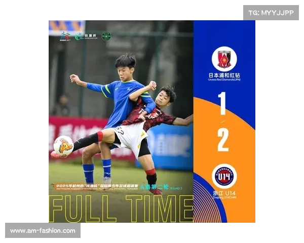 全景深度解析浦和红钻在亚冠赛场持续取得成功的五大关键核心理由 全景深度解析浦和红钻在亚冠赛场持续取得成功的五大关键核心理由