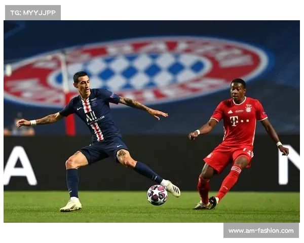 巴黎圣日耳曼在欧冠赛场的辉煌历程与面临的挑战