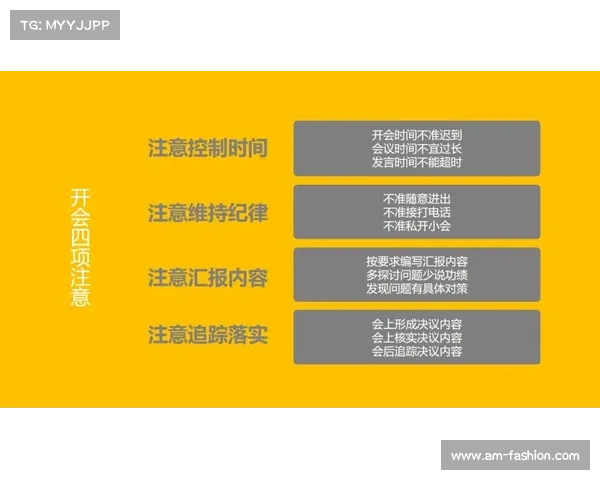 如何高效获取亚冬会转播信息并实时掌握赛事动态与精彩时刻
