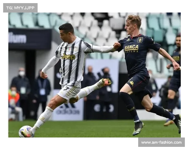 尤文图斯在风雨中重生：挑战与坚持成就新辉煌