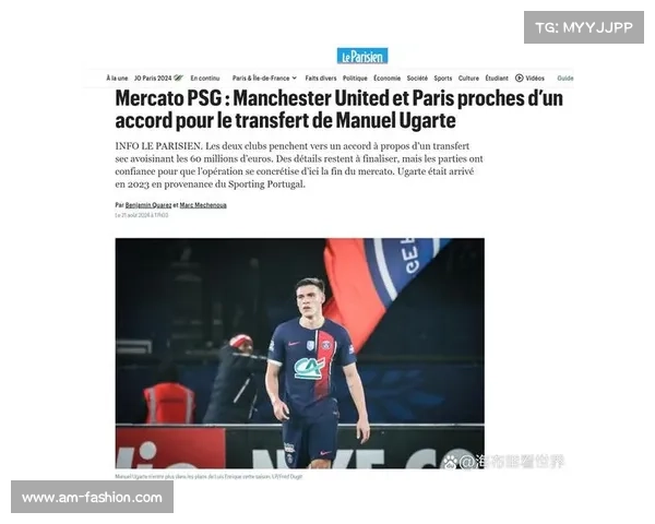 巴黎圣日耳曼转会市场：引援激烈，球员变动频繁