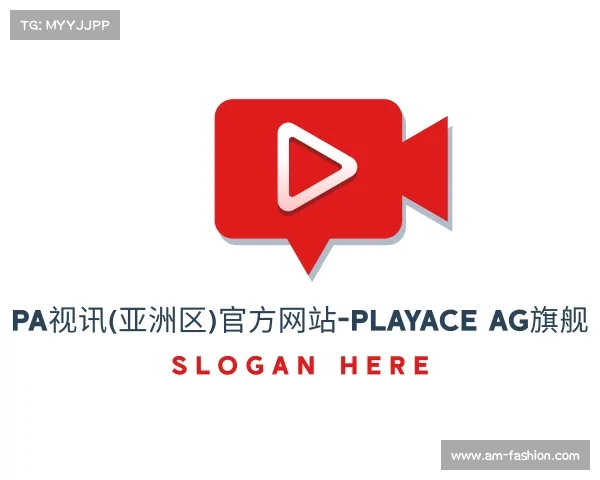 关于PA视讯(亚洲区)官方网站-PlayAce AG旗舰